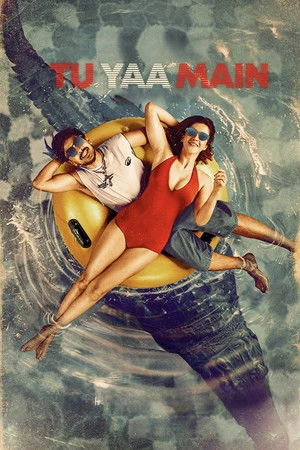 Tu Yaa Main 2026 Hindi Audio HDTC | Hindi Dubbed Movie